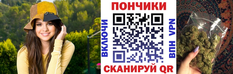 Где найти наркотики Камышлов ГЕРОИН СОЛЬ ГАШ Кокаин Марихуана