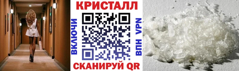 shop Telegram  Камышлов  АМФ 97% 