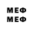 МЕТАДОН methadone Toad craft
