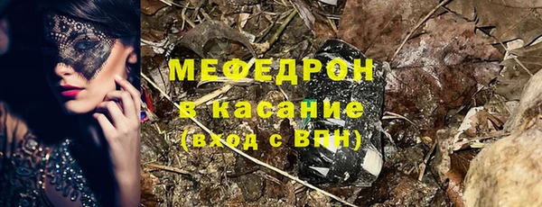 марки nbome Абаза