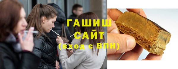 марки nbome Абаза