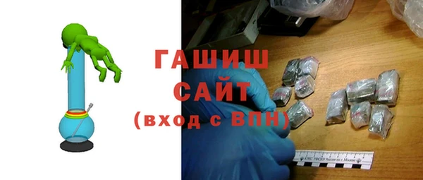 марки nbome Абаза