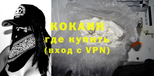 марки nbome Абаза
