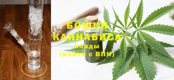 марки nbome Абаза