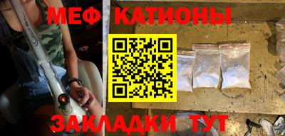 PSILOCYBIN Краснознаменск