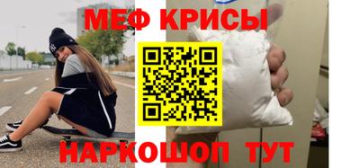 MDMA Premium VHQ Краснодар