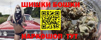 PSILOCYBIN Краснознаменск