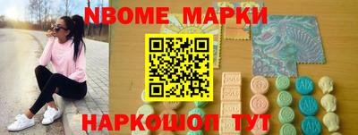MDMA Premium VHQ Краснодар
