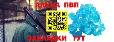 PSILOCYBIN Краснознаменск