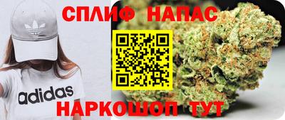 PSILOCYBIN Краснознаменск