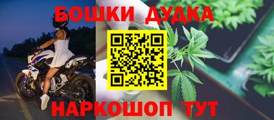 MDMA Premium VHQ Краснодар