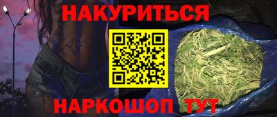 MDMA Premium VHQ Краснодар