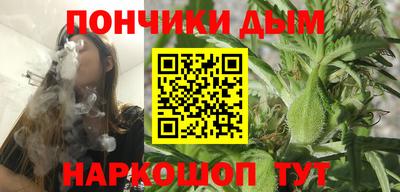 MDMA Premium VHQ Краснодар