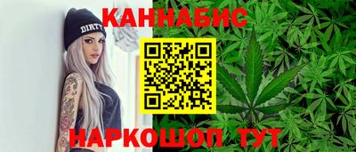 MDMA Premium VHQ Краснодар