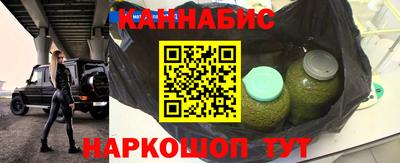 PSILOCYBIN Краснознаменск