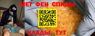 PSILOCYBIN Краснознаменск