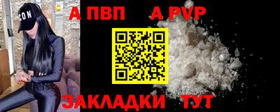PSILOCYBIN Краснознаменск