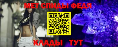 PSILOCYBIN Краснознаменск