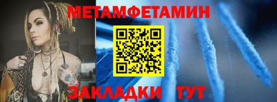 MDMA Premium VHQ Краснодар