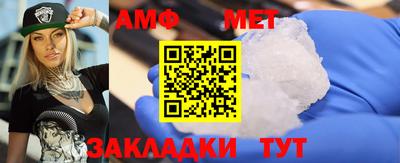 MDMA Premium VHQ Краснодар