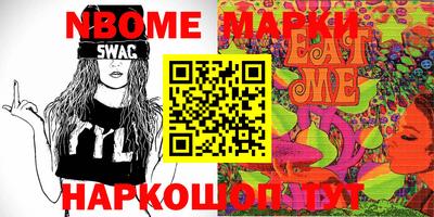 MDMA Premium VHQ Краснодар