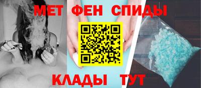 MDMA Premium VHQ Краснодар