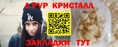 MDMA Premium VHQ Краснодар