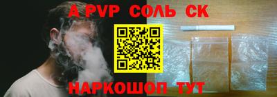 MDMA Premium VHQ Краснодар