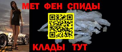 бутик Краснокаменск