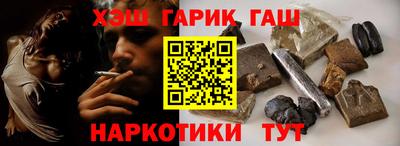 PSILOCYBIN Краснознаменск