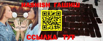 MDMA Premium VHQ Краснодар