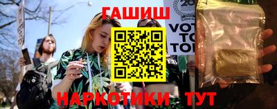 MDMA Premium VHQ Краснодар
