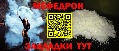 MDMA Premium VHQ Краснодар
