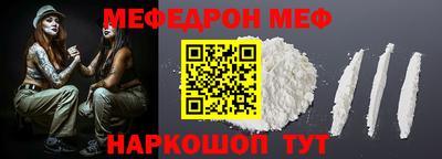 MDMA Premium VHQ Краснодар