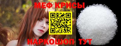 MDMA Premium VHQ Краснодар