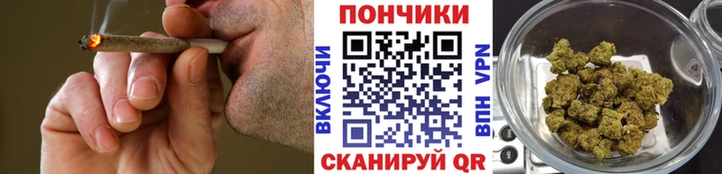 Конопля AK-47  Камышлов 